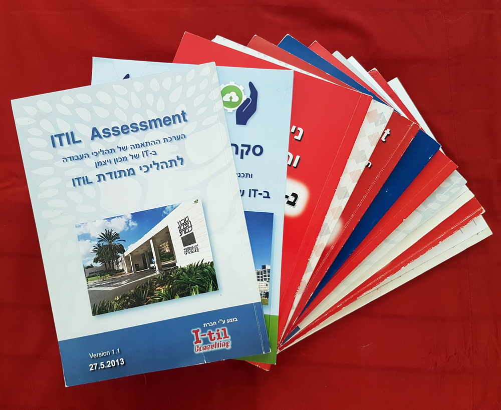 ITIL Assessments Booklets