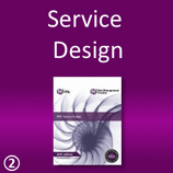 תכנון מערך השירות – Service Design